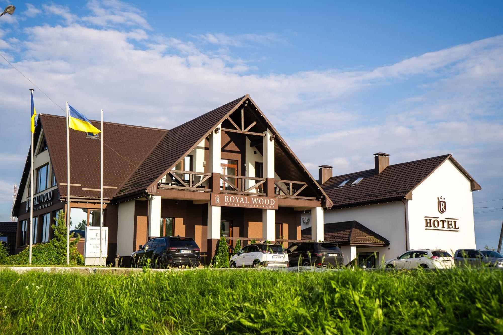 Royal Wood Hotel Rokytne  ภายนอก รูปภาพ